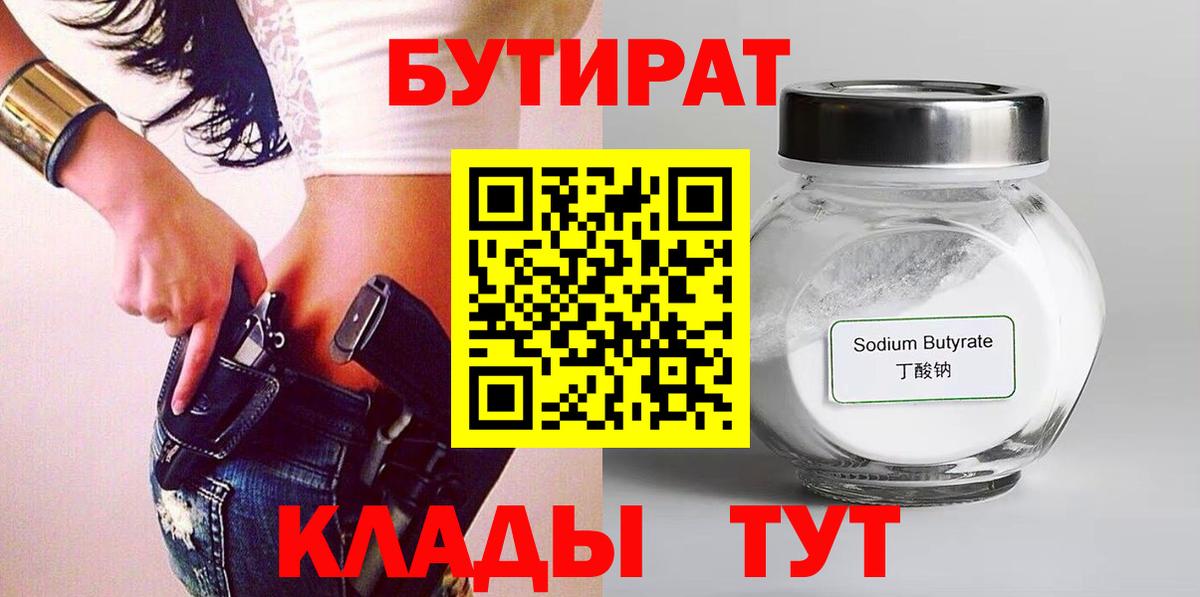 КОКАИН Прохладный