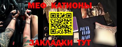 MDMA Тверь