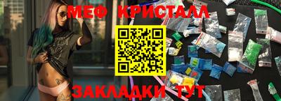 MDMA Тверь