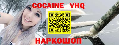 MDMA Тверь