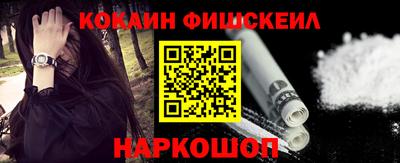 прущий лед Тара