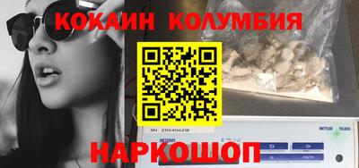 MDMA Тверь