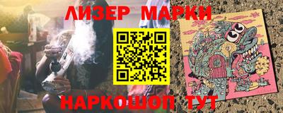 мяу мяу мука Татарск