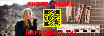 прущий лед Тара