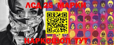 мяу мяу мука Татарск