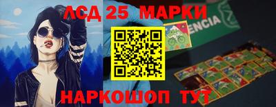 прущий лед Тара