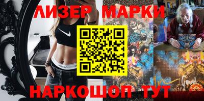 мяу мяу мука Татарск