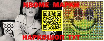 MDMA Тверь