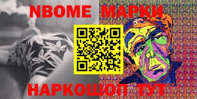 мяу мяу мука Татарск