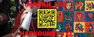 прущий лед Тара