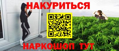 MDMA Тверь