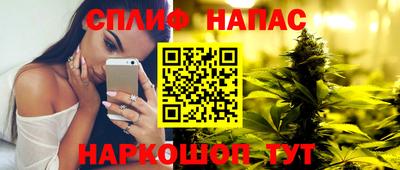 MDMA Тверь