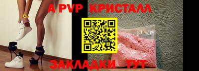 MDMA Тверь