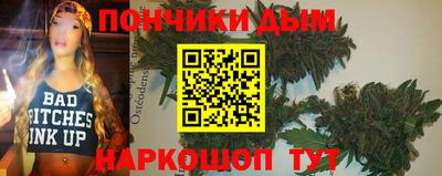 прущий лед Тара