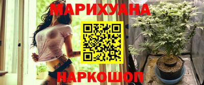 мяу мяу мука Татарск