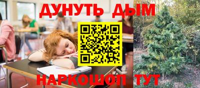 мяу мяу мука Татарск