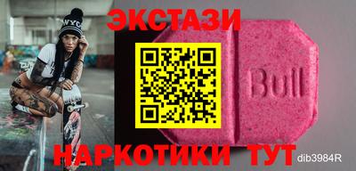 MDMA Тверь