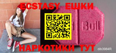 MDMA Тверь