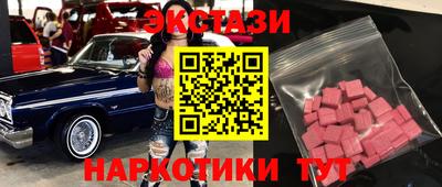 прущий лед Тара