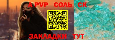 MDMA Тверь