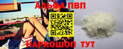 мяу мяу мука Татарск