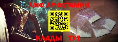 MDMA Тверь