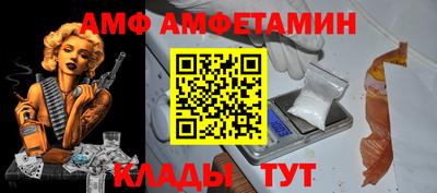 MDMA Тверь