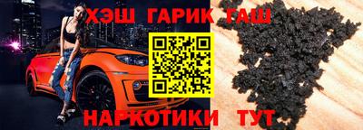 MDMA Тверь