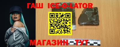 прущий лед Тара