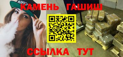 MDMA Тверь
