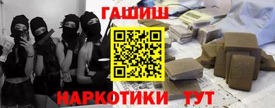 прущий лед Тара