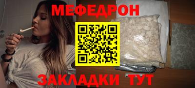 MDMA Тверь