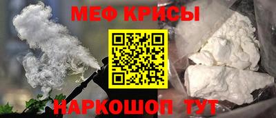 MDMA Тверь